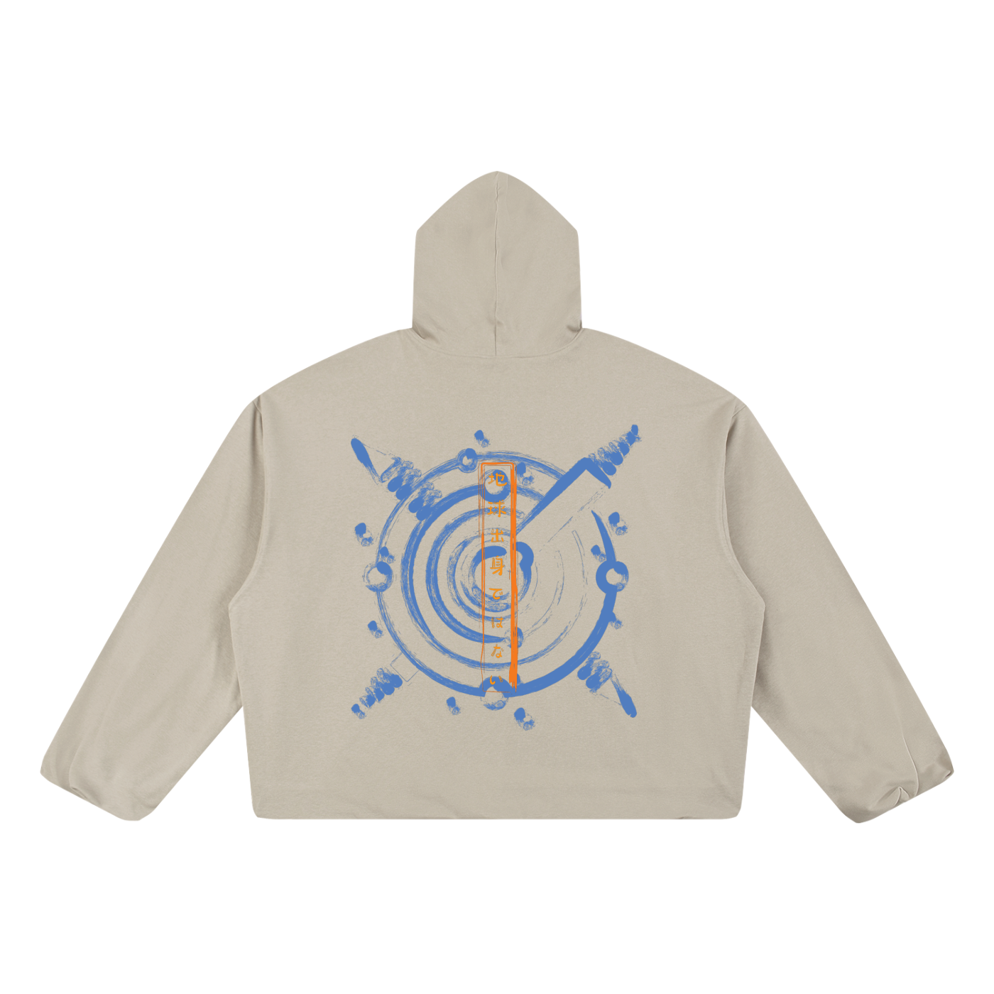 Boxy Gather-Hem Hoodie