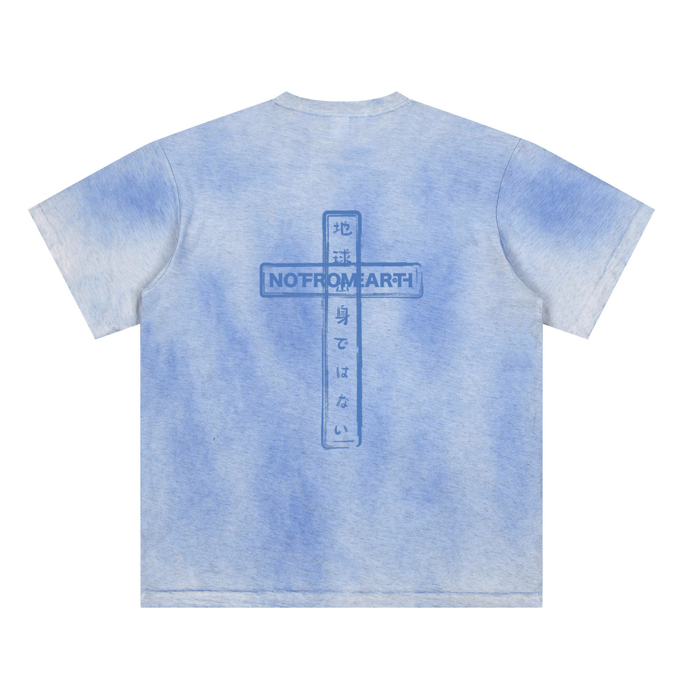 Sun Fade Hand-Painted T-Shirt