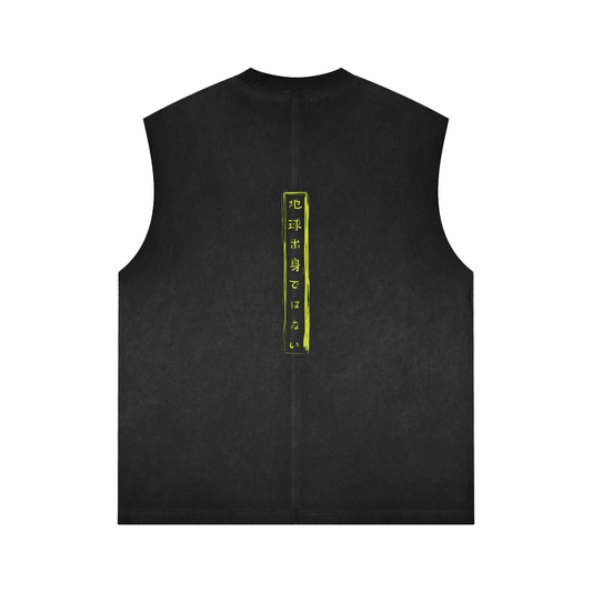 Reverse Washed Tank Top