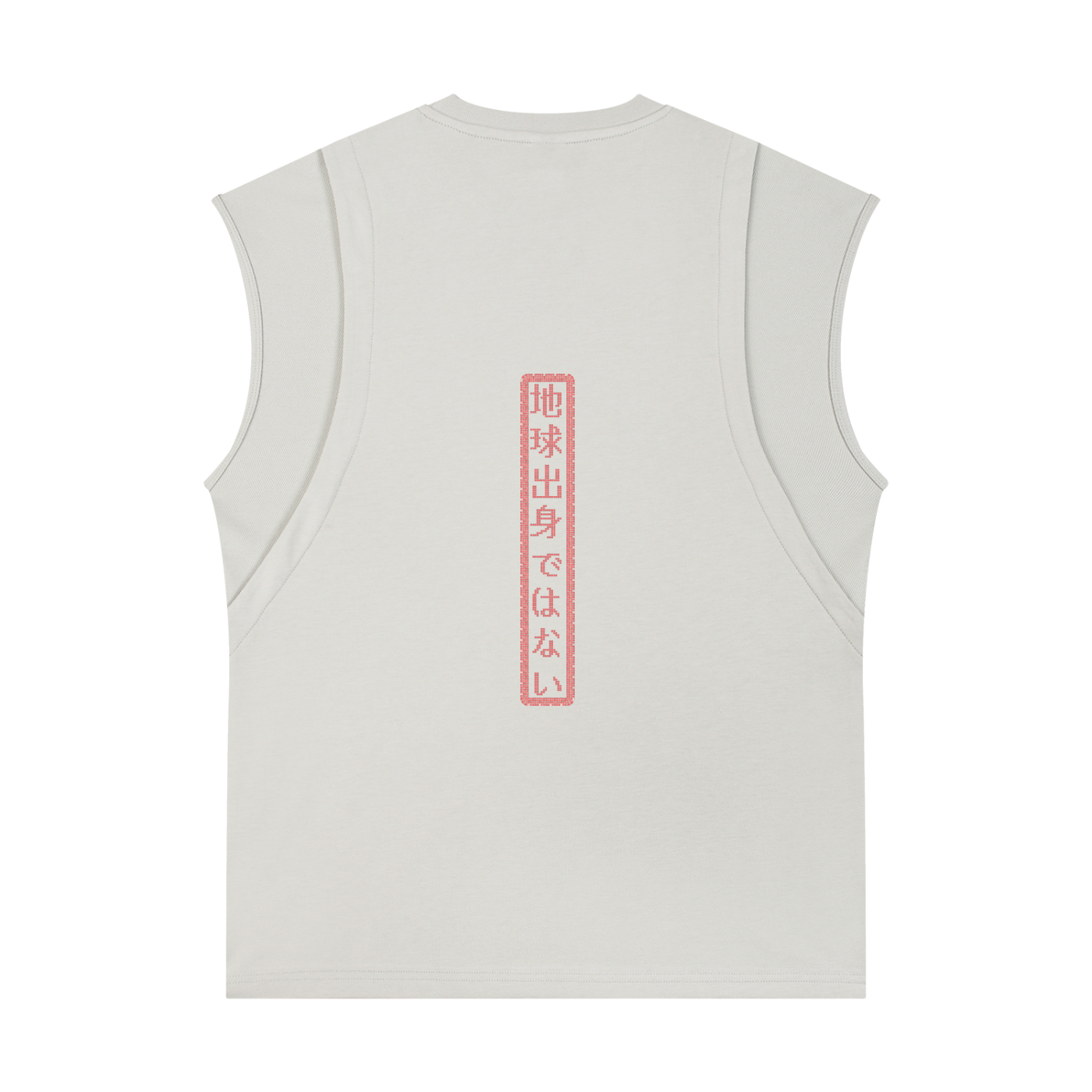 Spliced Panel Sleeveless Muscle T-Shirt