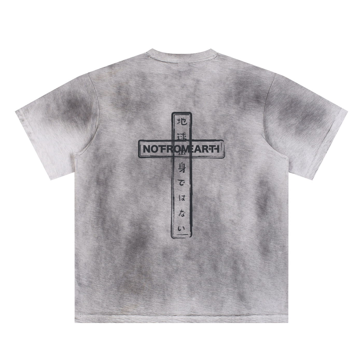 Sun Fade Hand-Painted T-Shirt