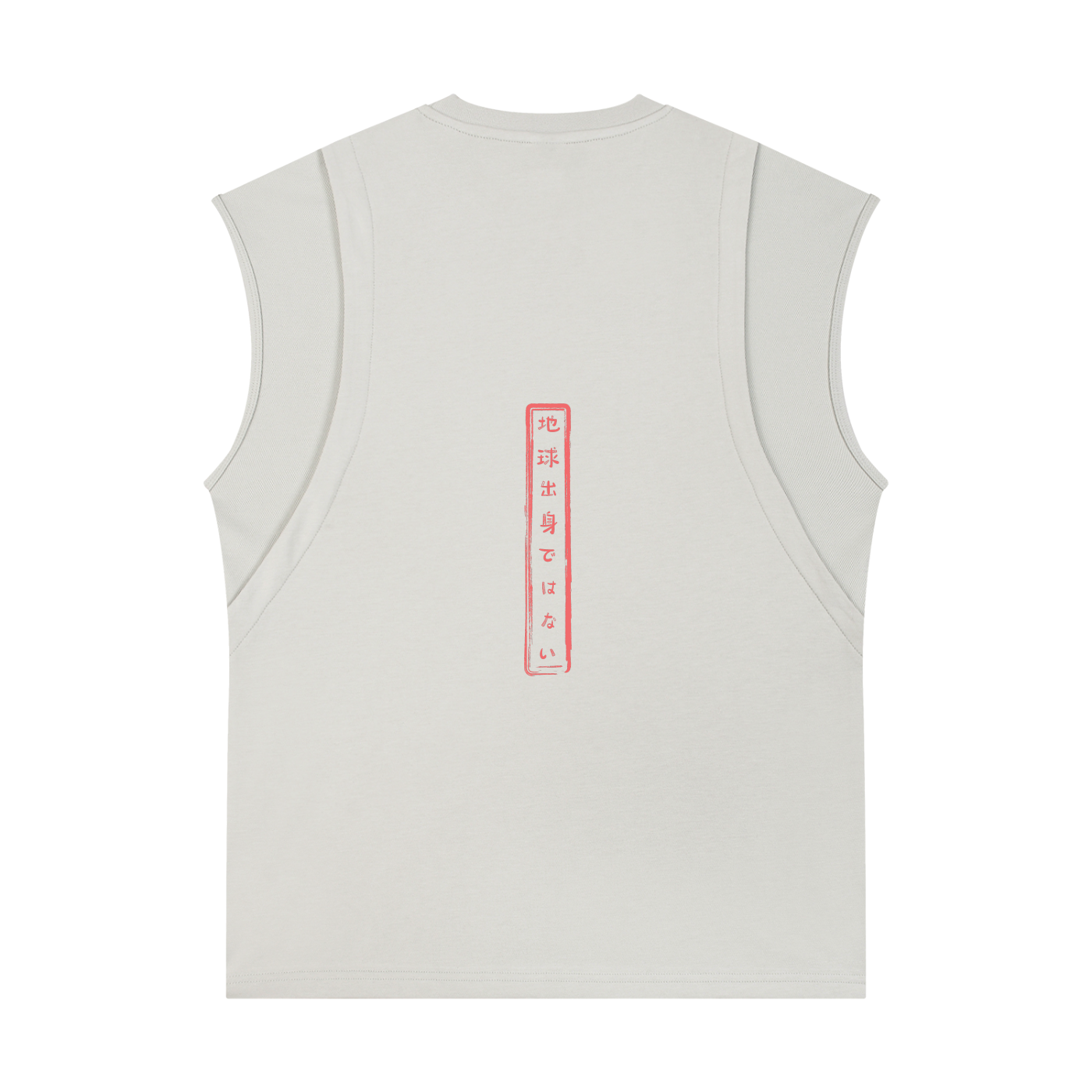 Spliced Panel Sleeveless Muscle T-Shirt