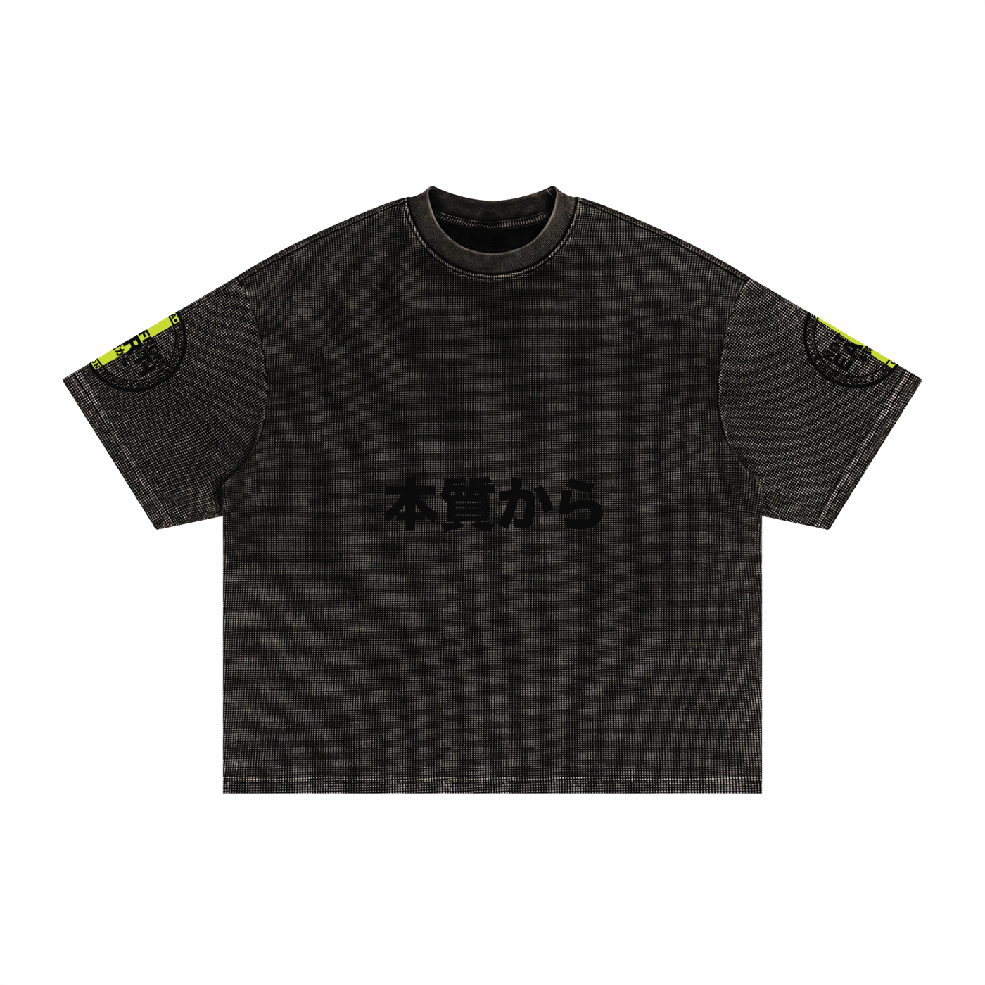Textured Waffle Washed Boxy T-Shirt