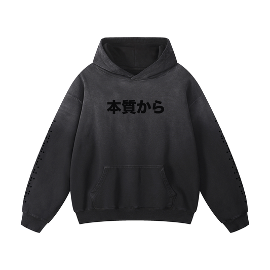 Source Code Sunfade Hoodie