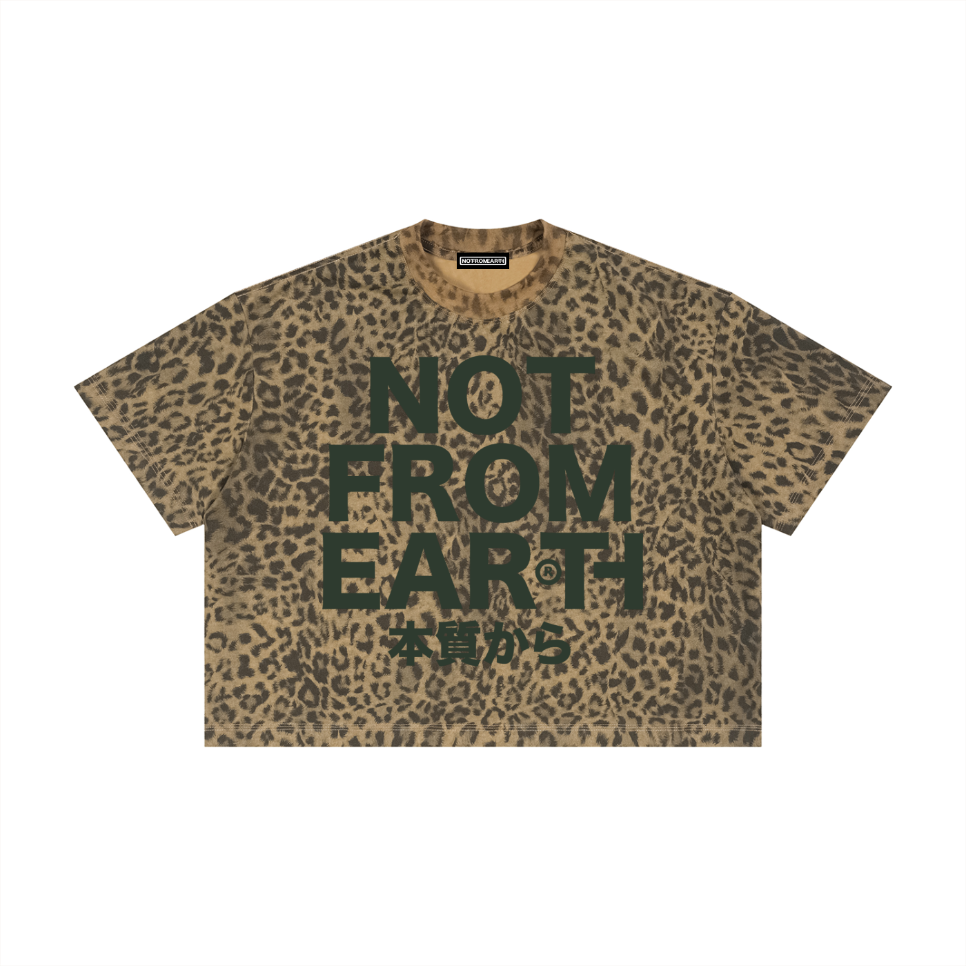 Unisex Leopard Print Boxy T-Shirt
