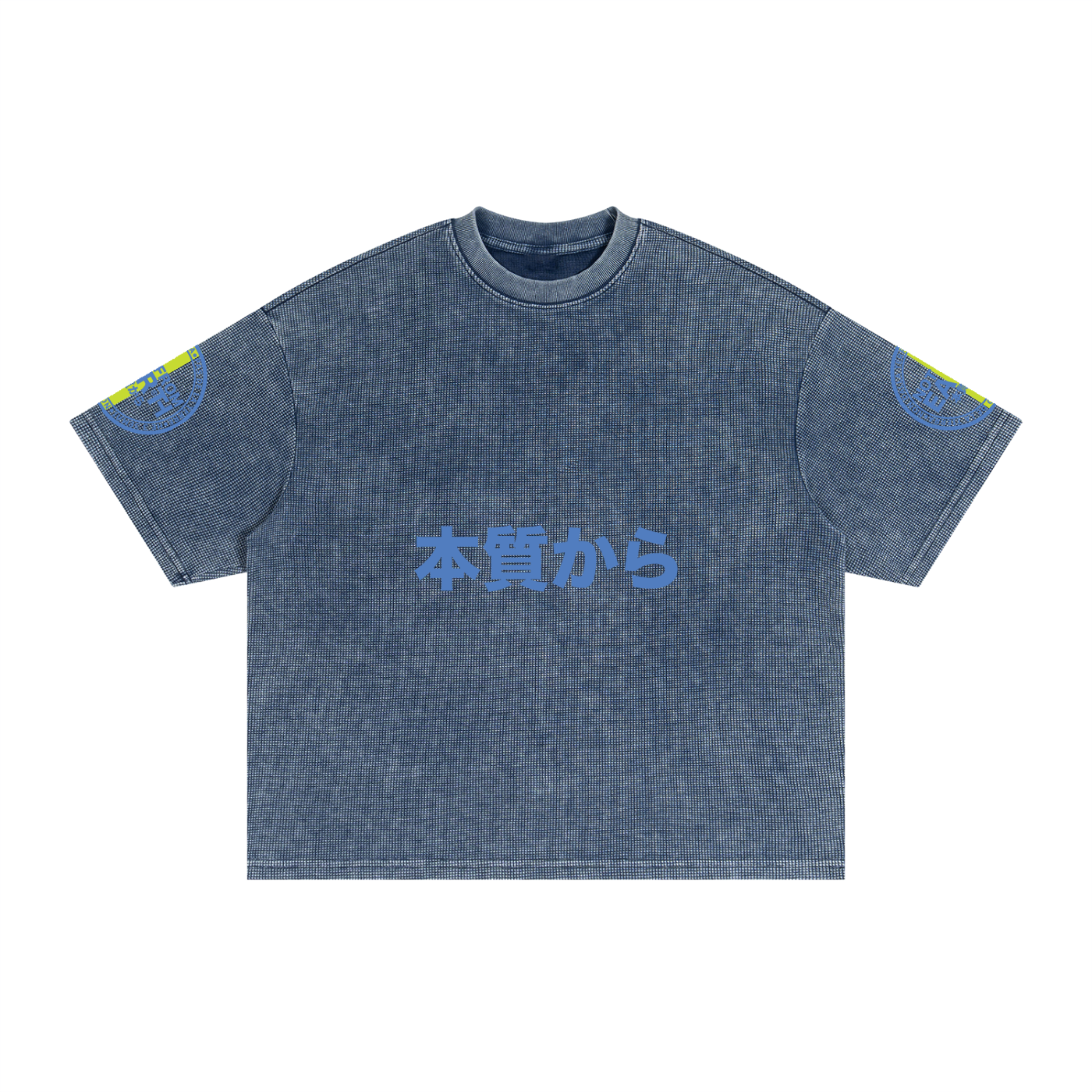 Textured Waffle Washed Boxy T-Shirt