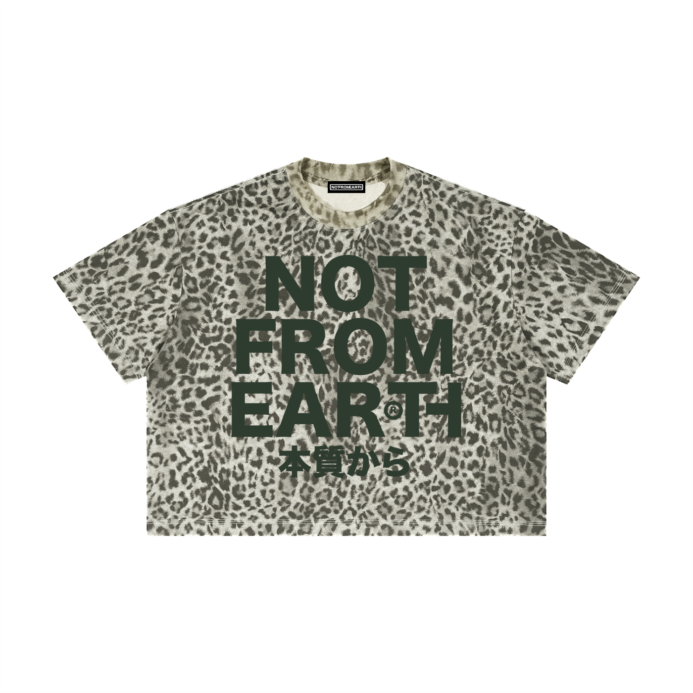 Unisex Leopard Print Boxy T-Shirt