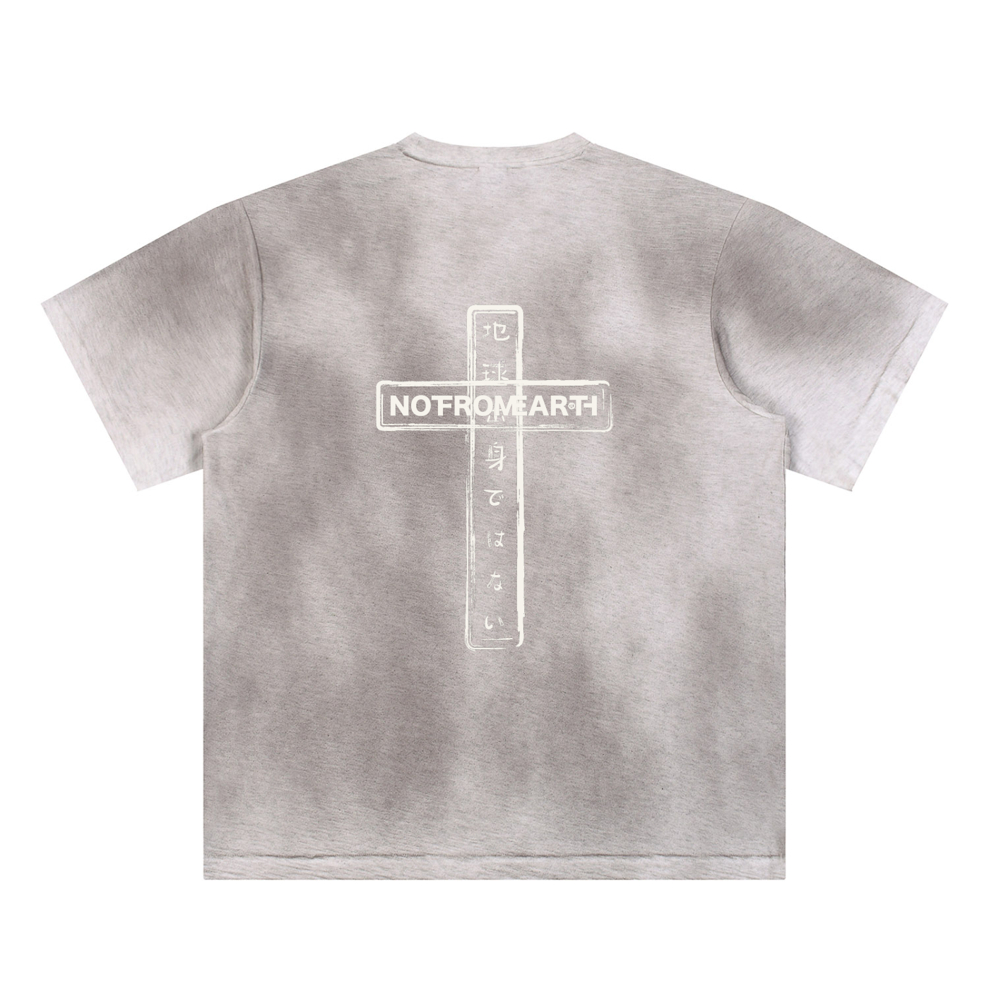 Sun Fade Hand-Painted T-Shirt