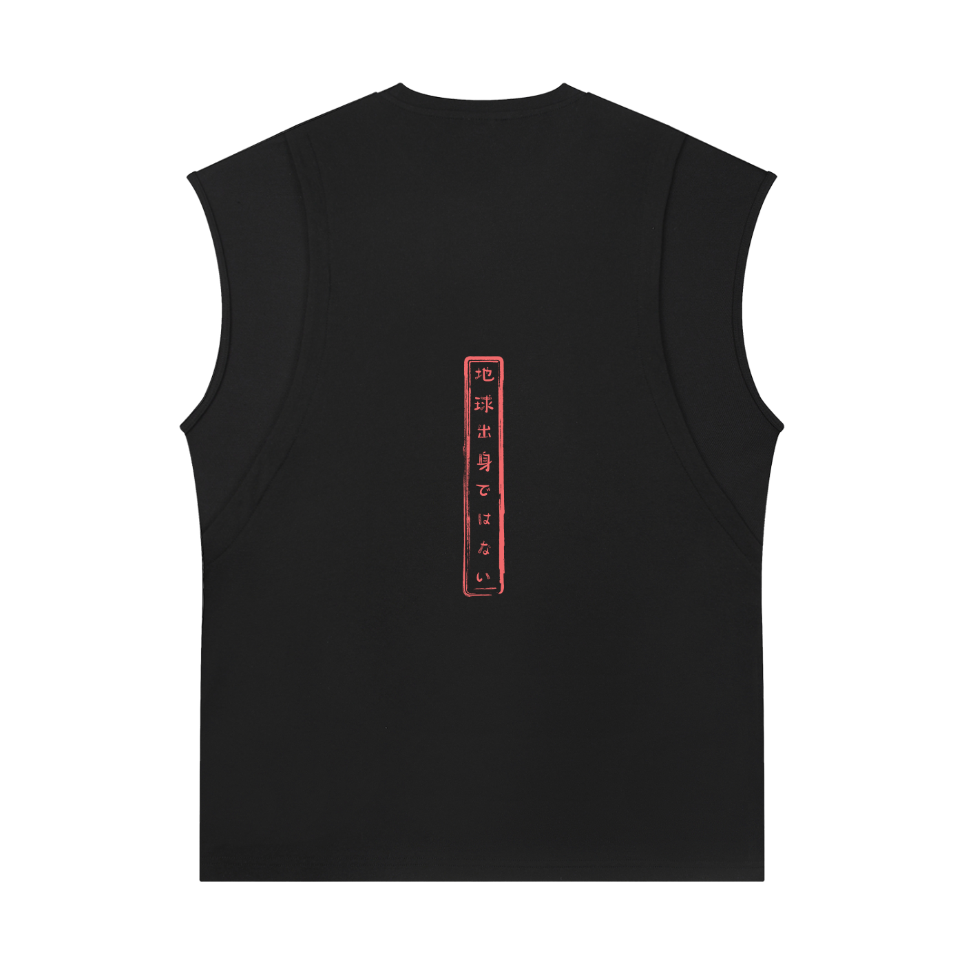 Spliced Panel Sleeveless Muscle T-Shirt