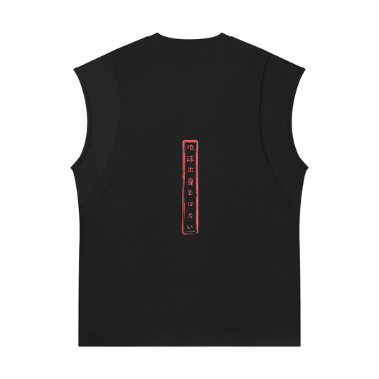 Spliced Panel Sleeveless Muscle T-Shirt