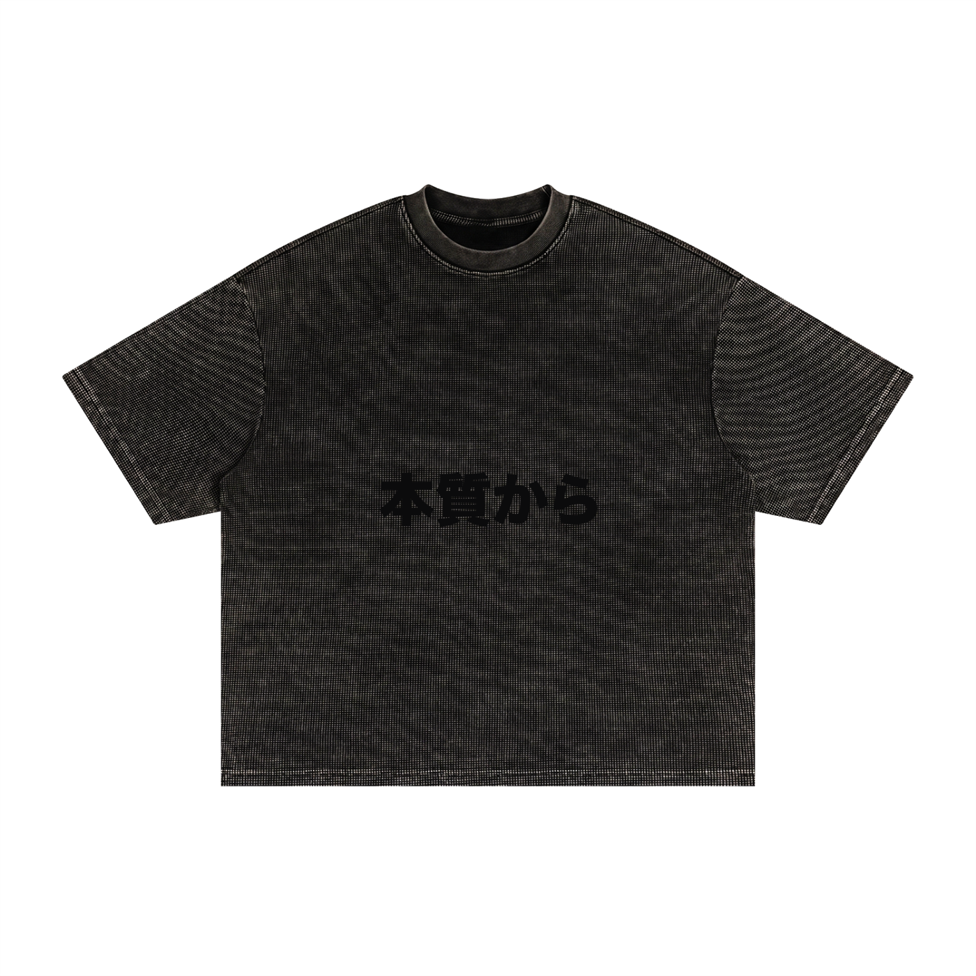 Textured Waffle Washed Boxy T-Shirt