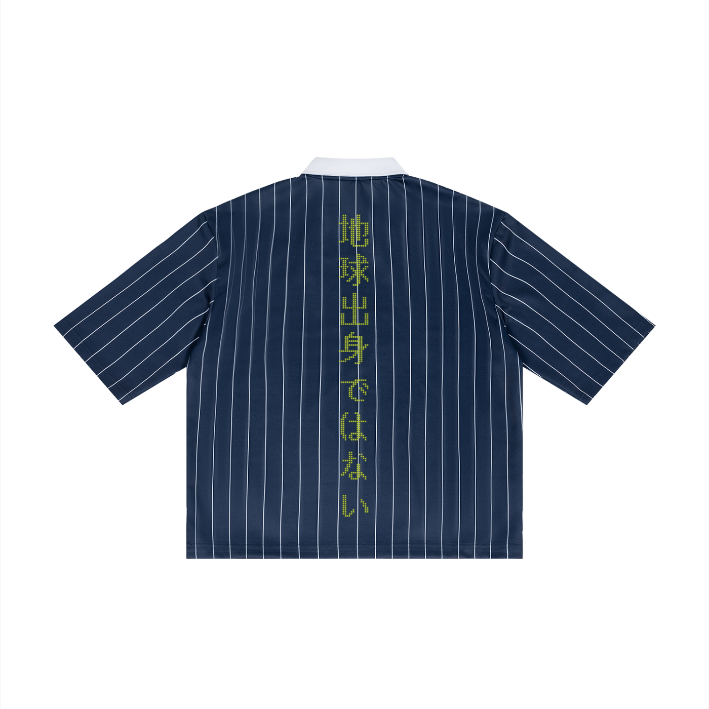 Øffworld Official Jersey