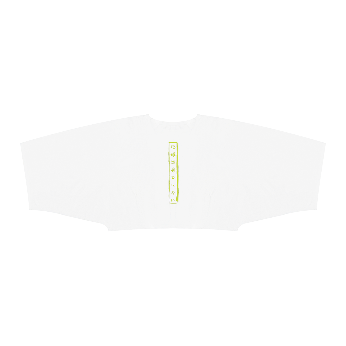 Women's Boxy Batwing Sleeve T-Shirt