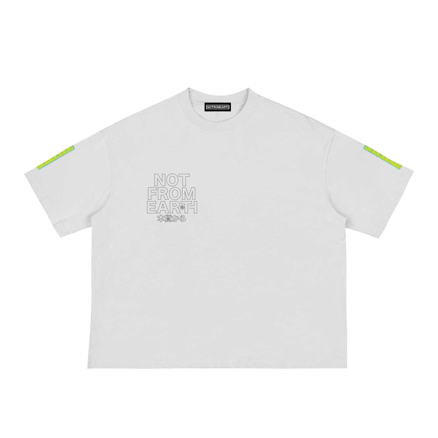 Classic Loose Boxy Tee
