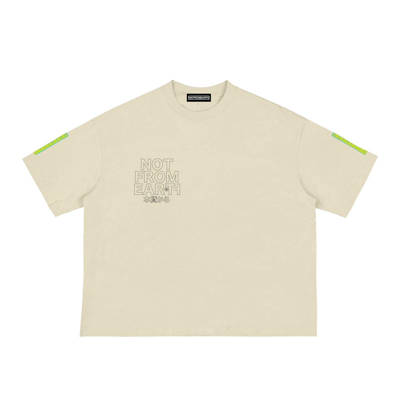 Classic Loose Boxy Tee