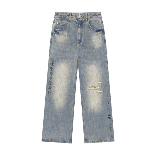 Contact Jeans