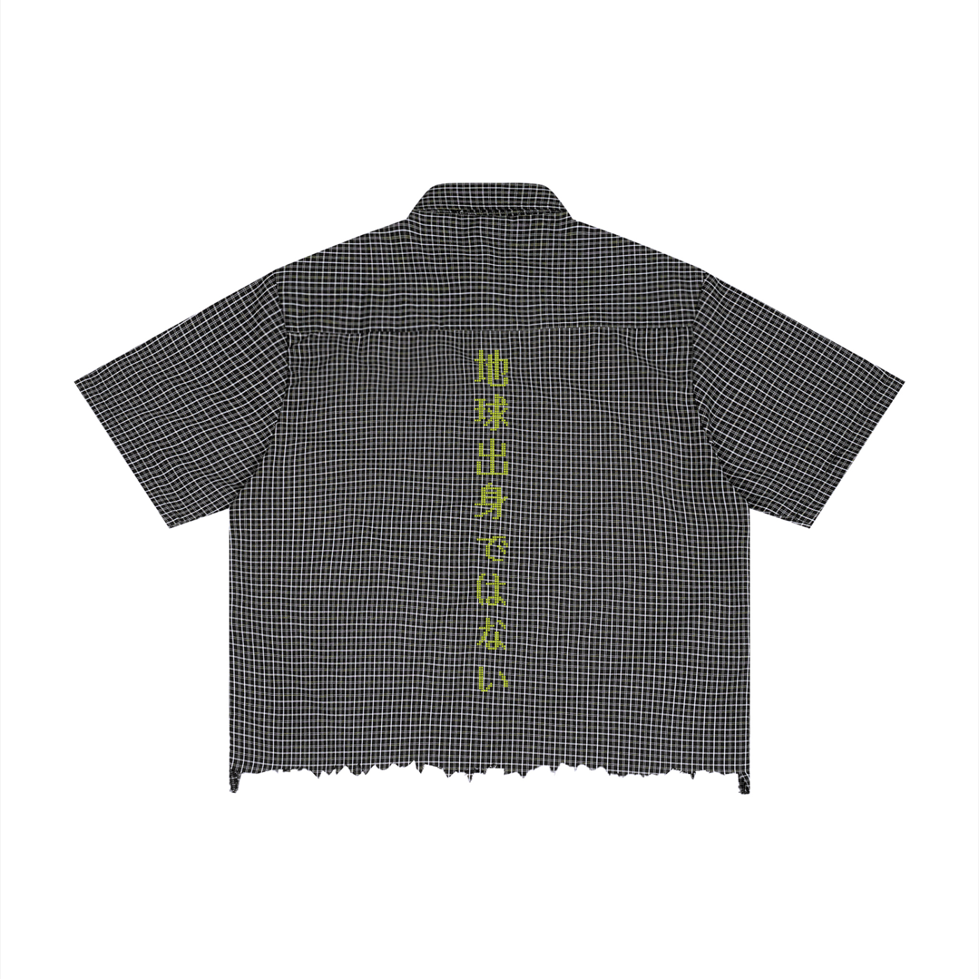 Broken Grid Signal Shirt
