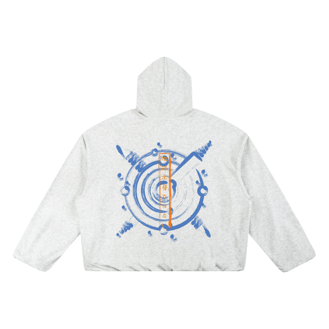Boxy Gather-Hem Hoodie