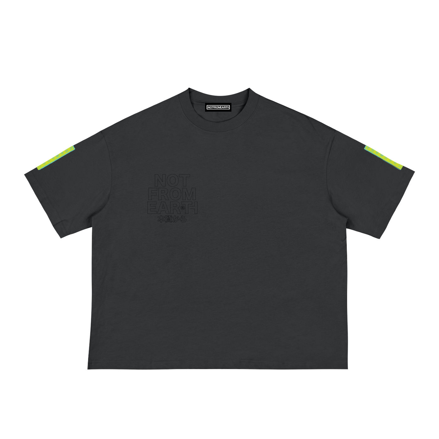 Classic Loose Boxy Tee