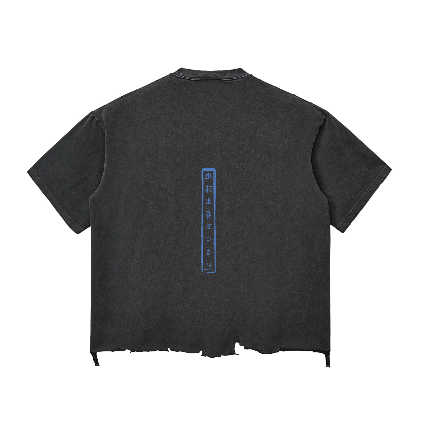 Snow Wash Raw-Hem Boxy T-shirt