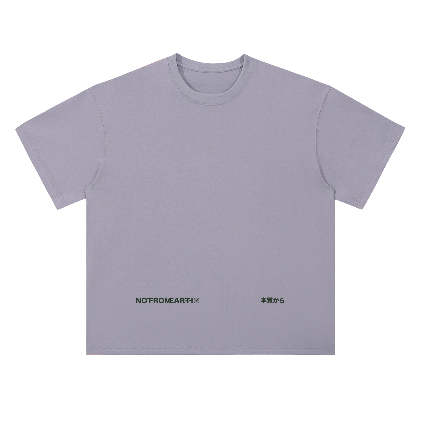 Heavyweight Drop Shoulder Cotton T-Shirt