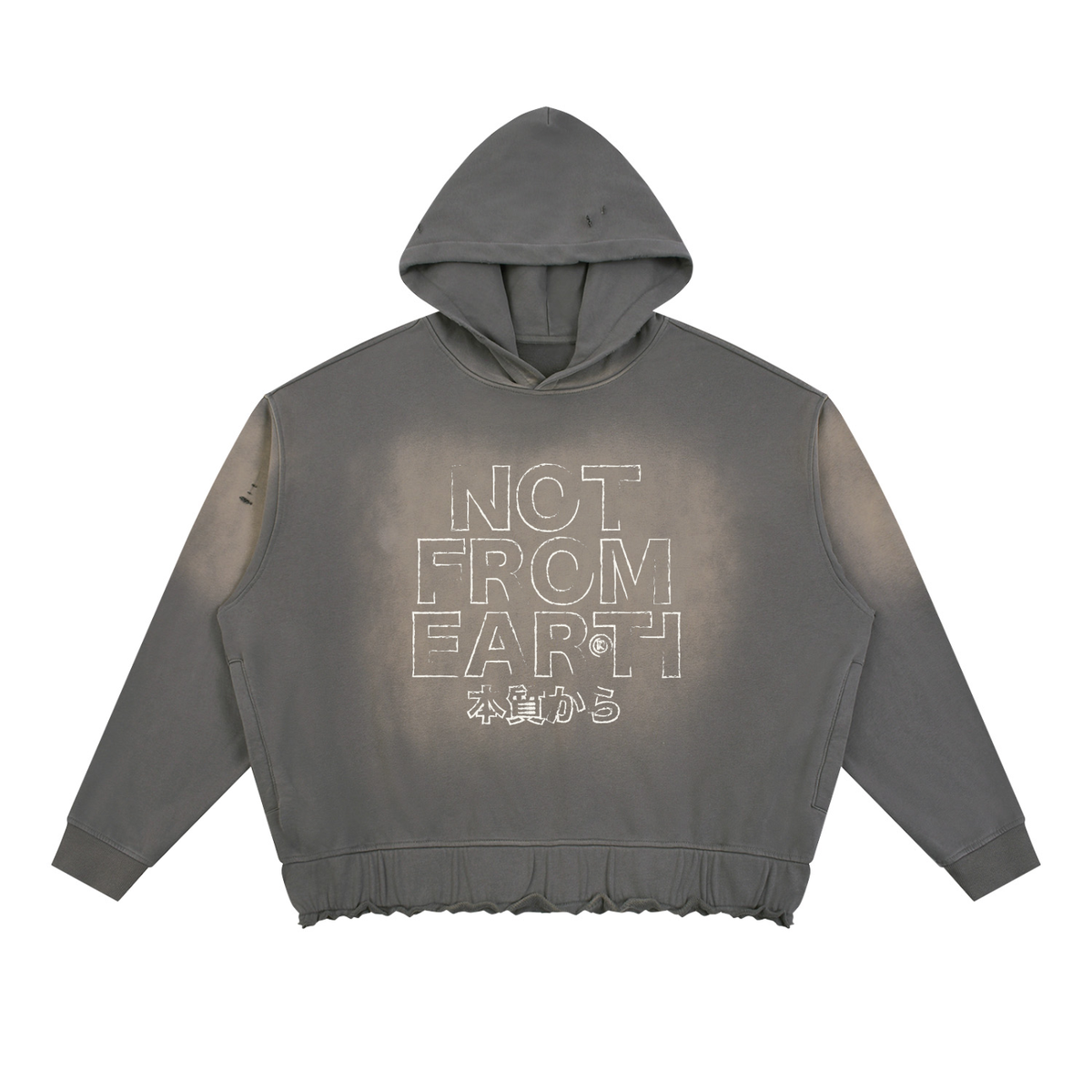 Unisex Sunfade Ripped Boxy Hoodie