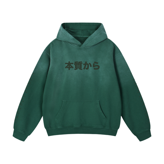 Source Code Sunfade Hoodie Green