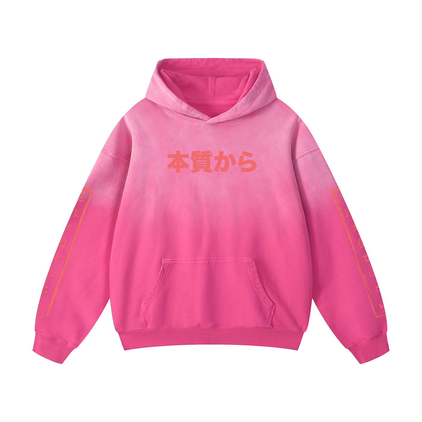 Heavyweight Sunfade Oversized Hoodie