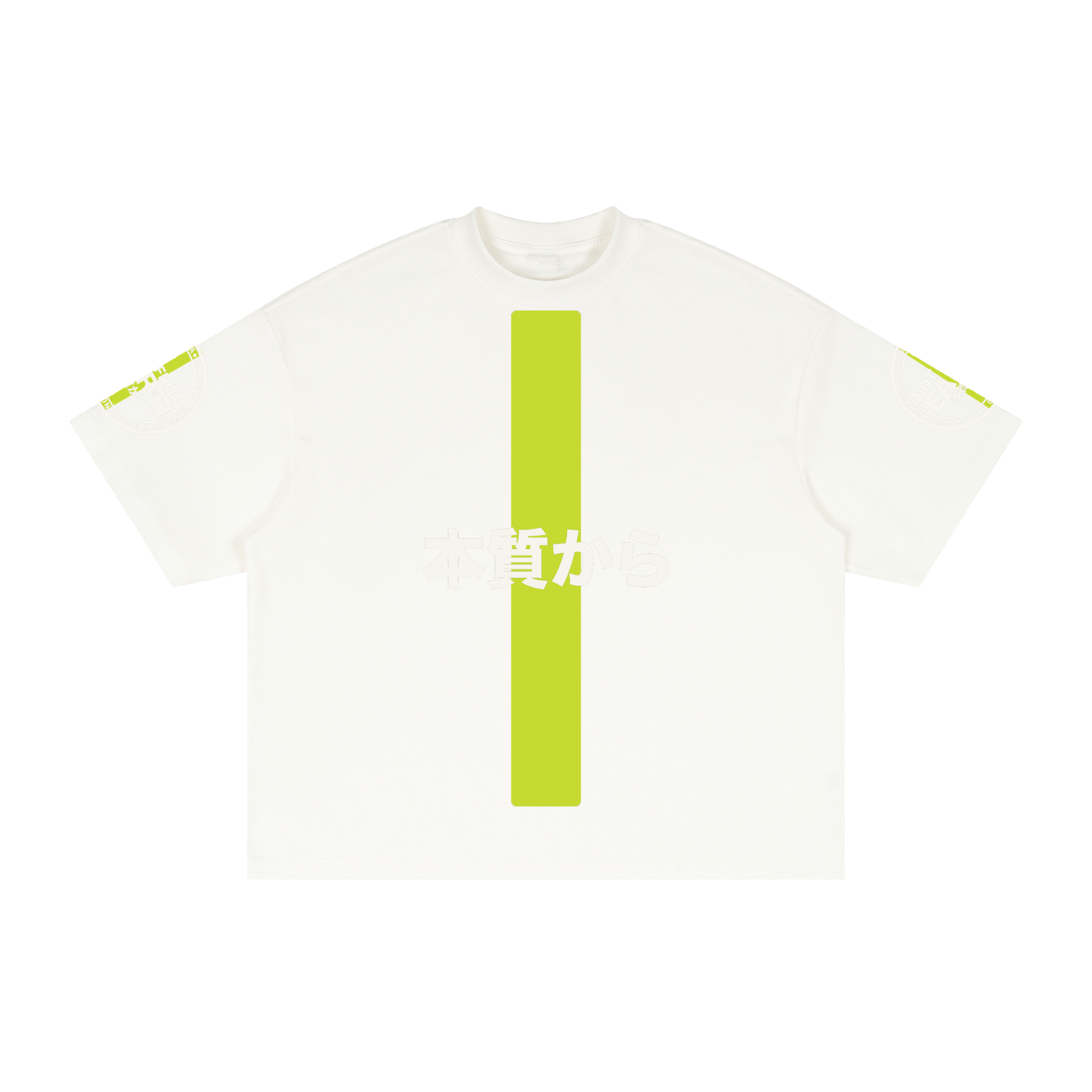 Textured Waffle Washed Boxy T-Shirt