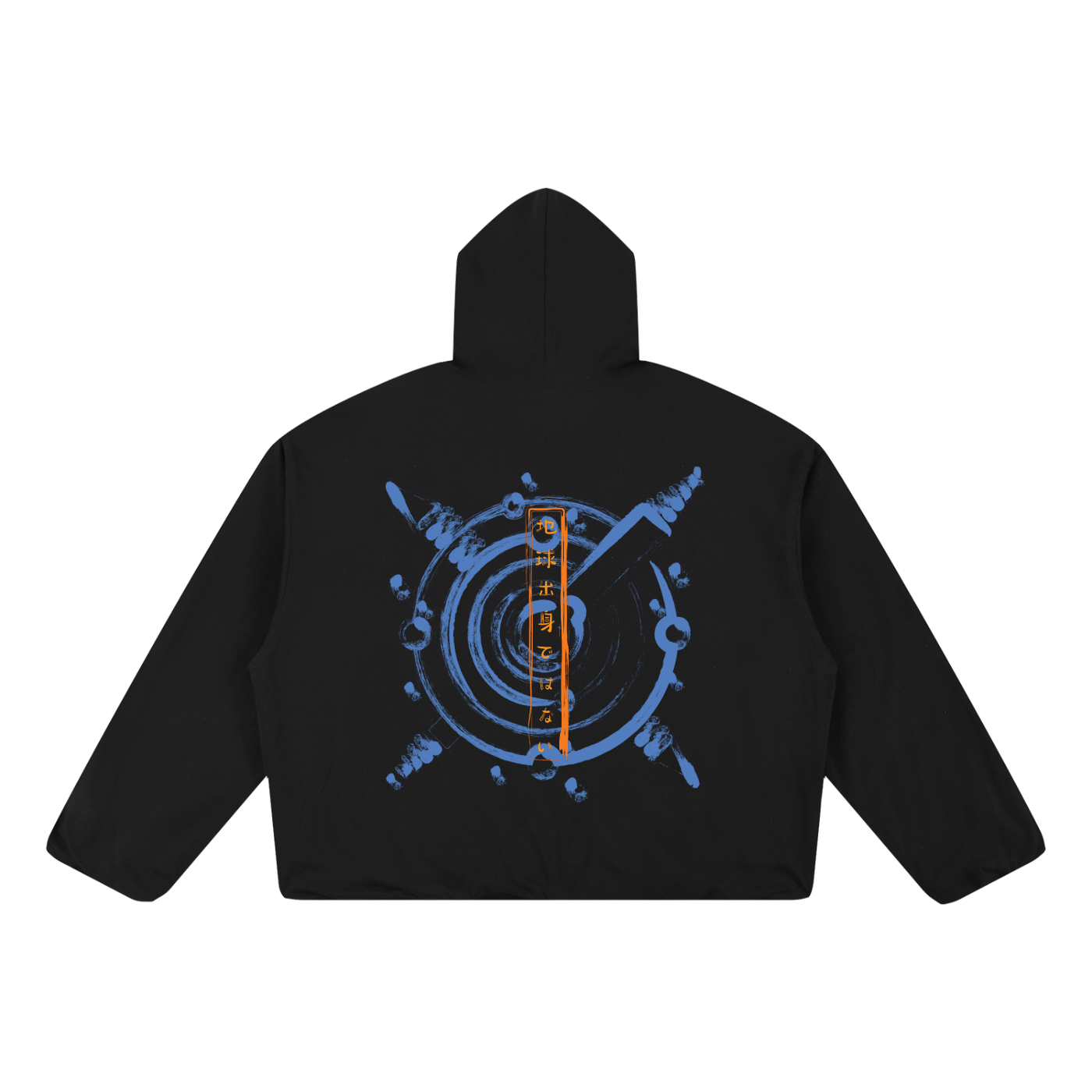 Boxy Gather-Hem Hoodie