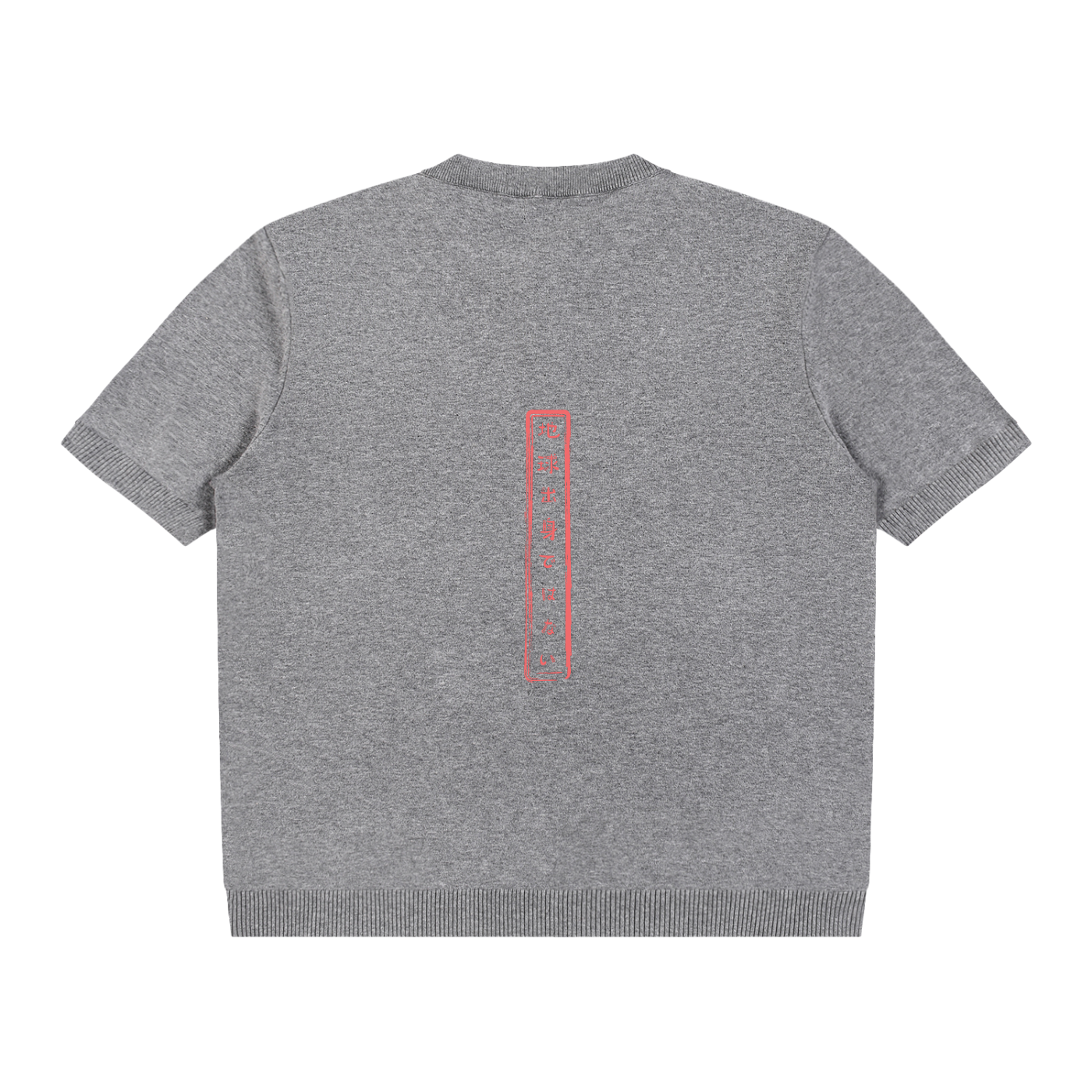 Cotton Knit Short Sleeve Henley T-Shirt