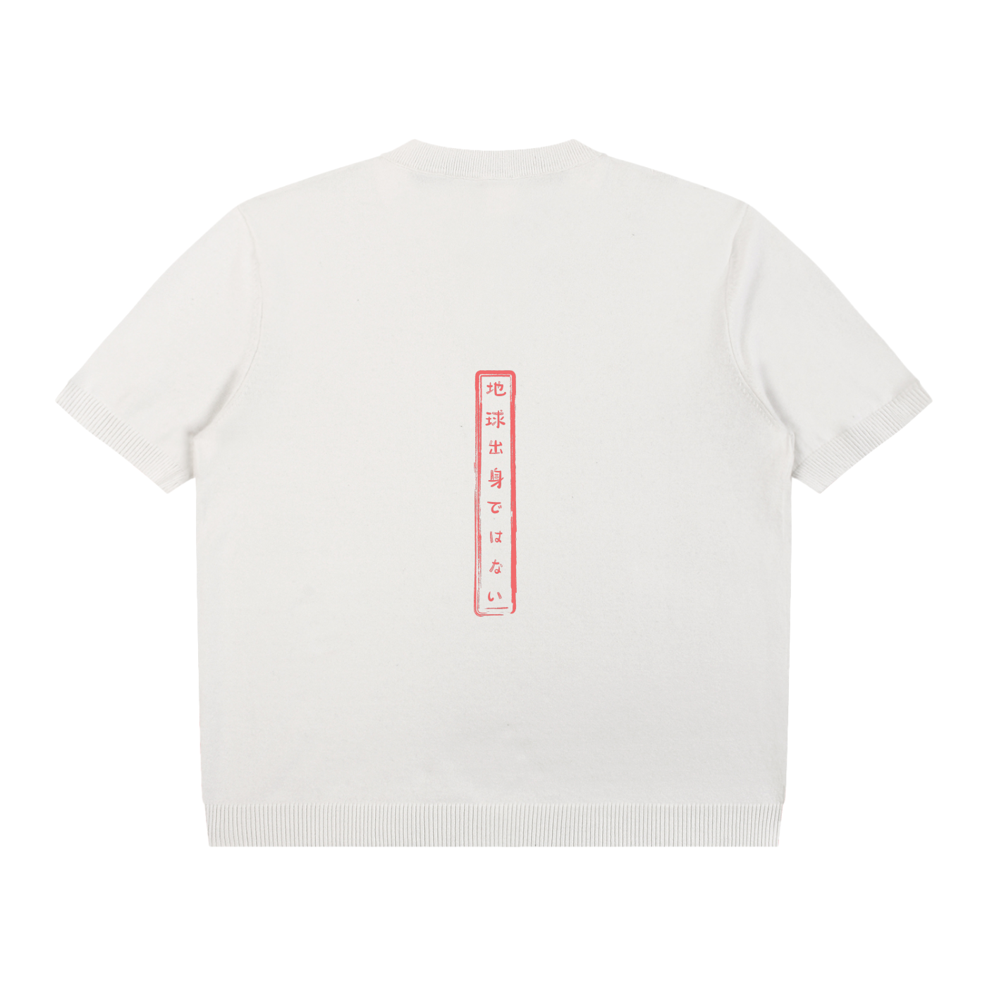 Cotton Knit Short Sleeve Henley T-Shirt