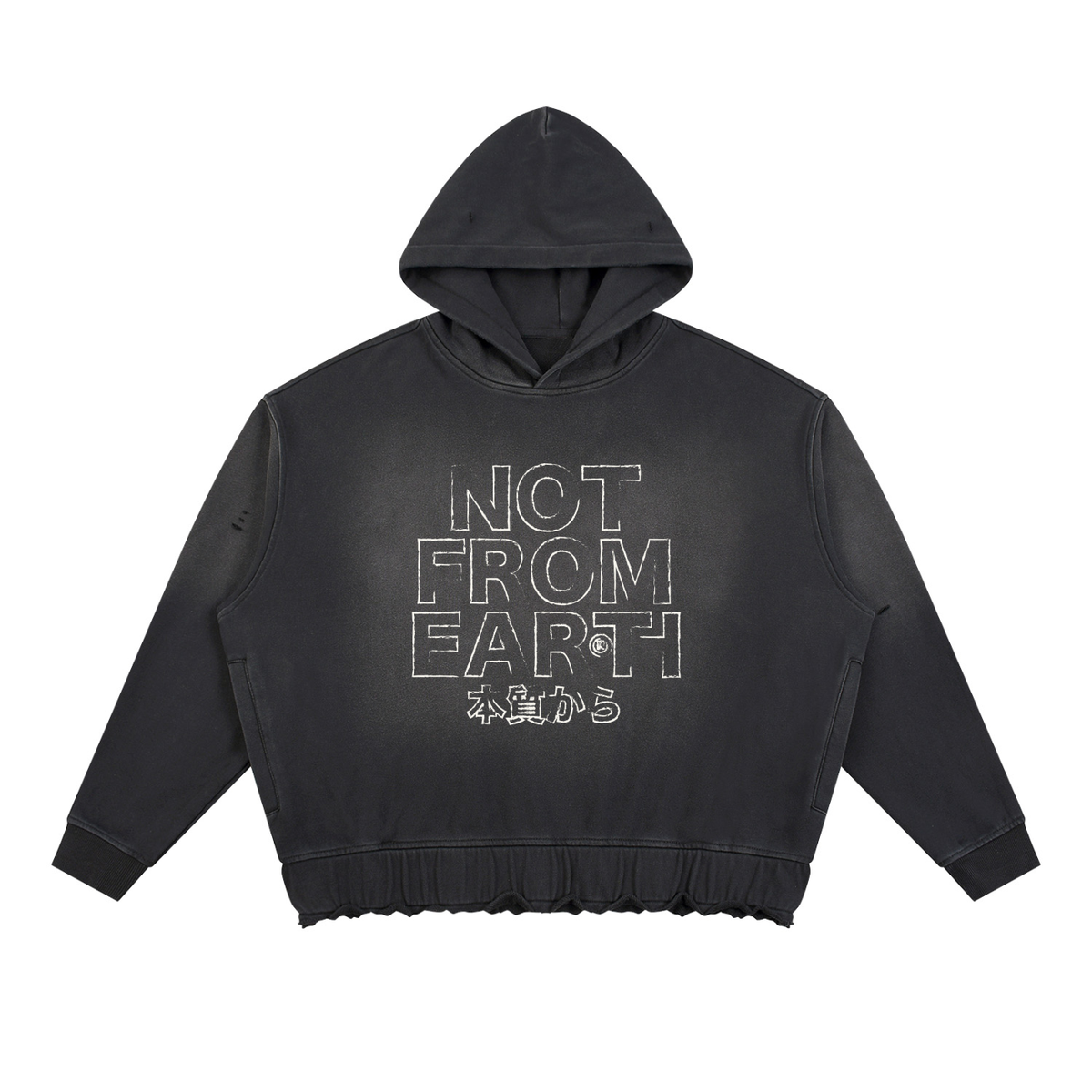 Unisex Sunfade Ripped Boxy Hoodie