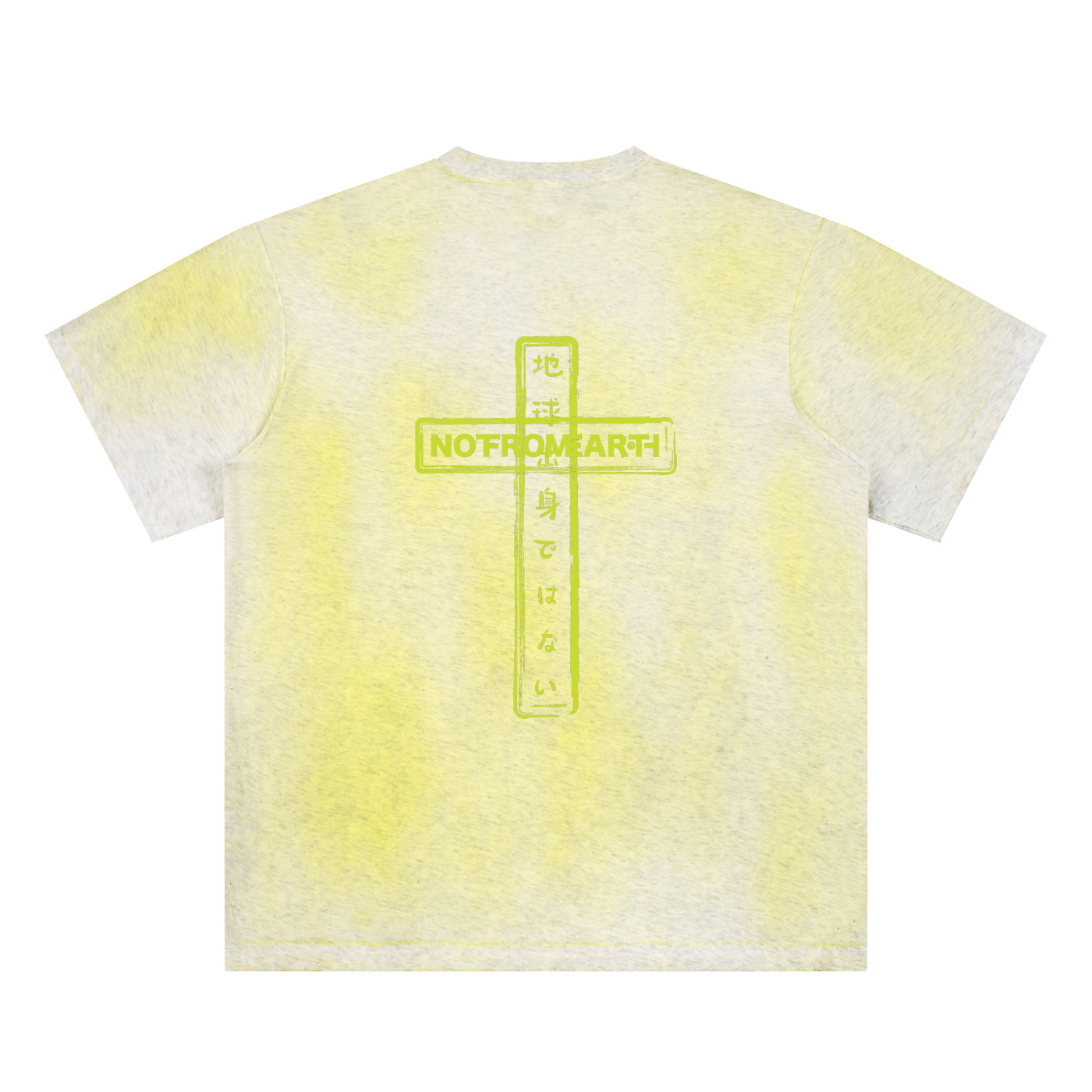 Sun Fade Hand-Painted T-Shirt