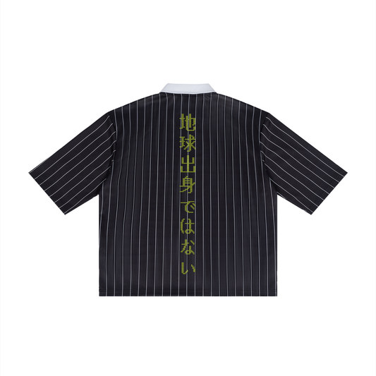 Øffworld Official Jersey