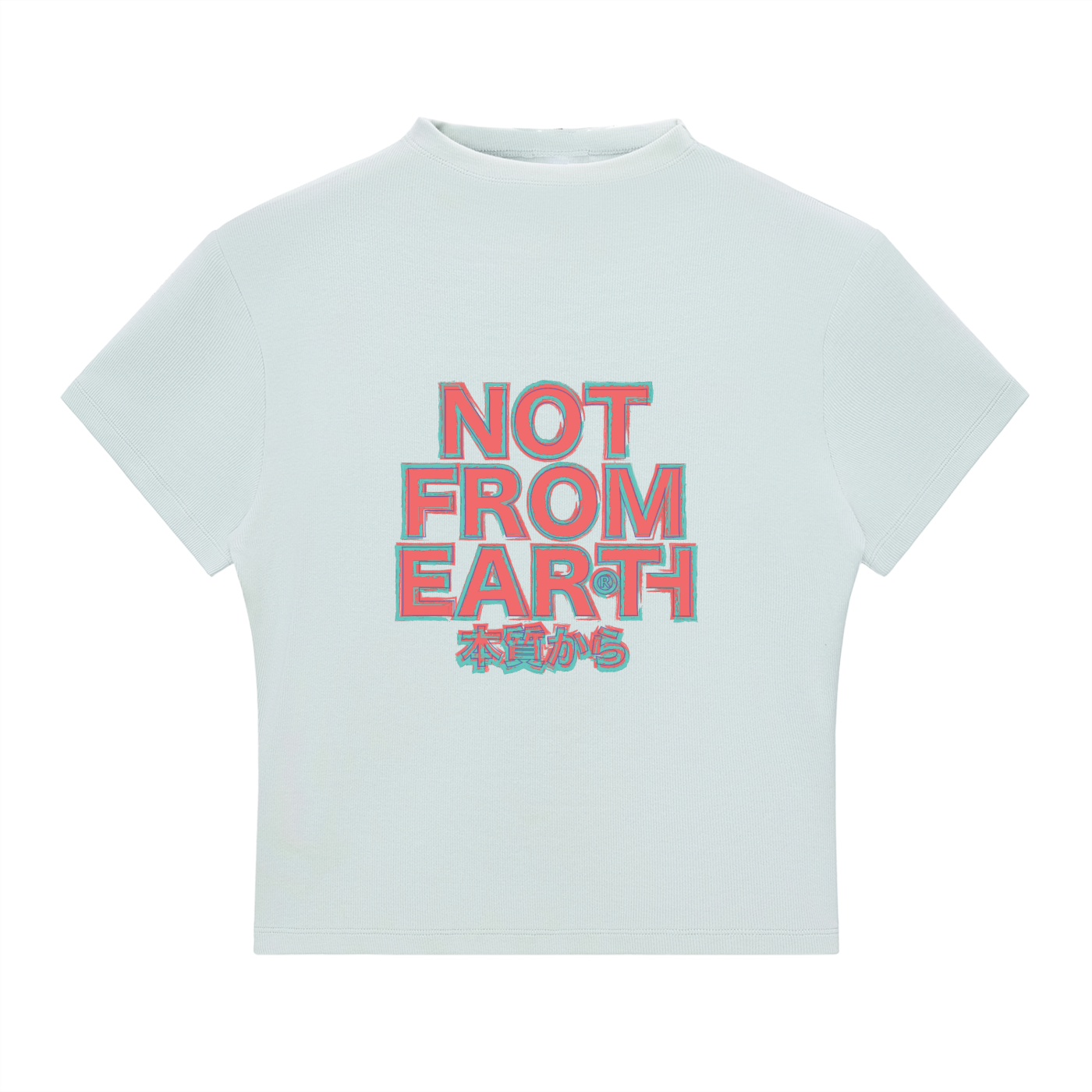 Essential Slim Fit Mock Neck T-Shirt
