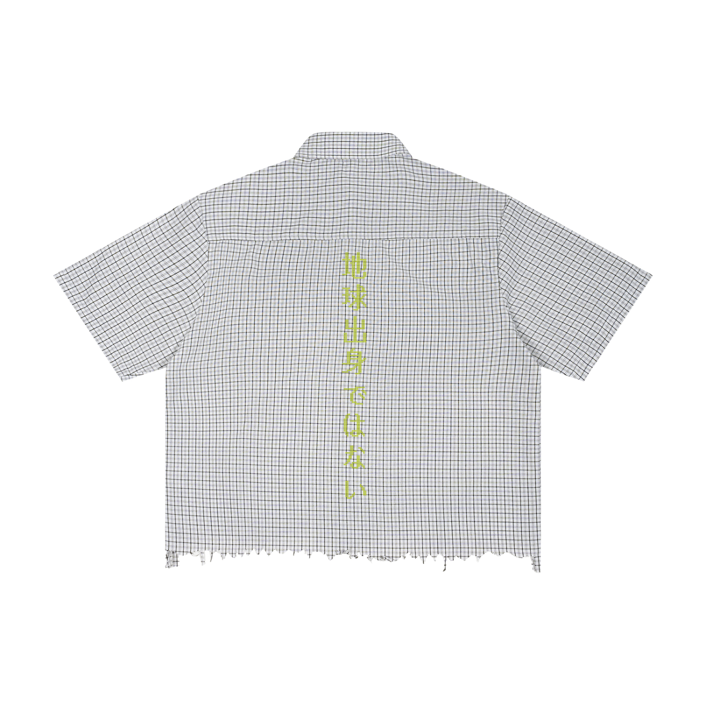 Broken Grid Signal Shirt
