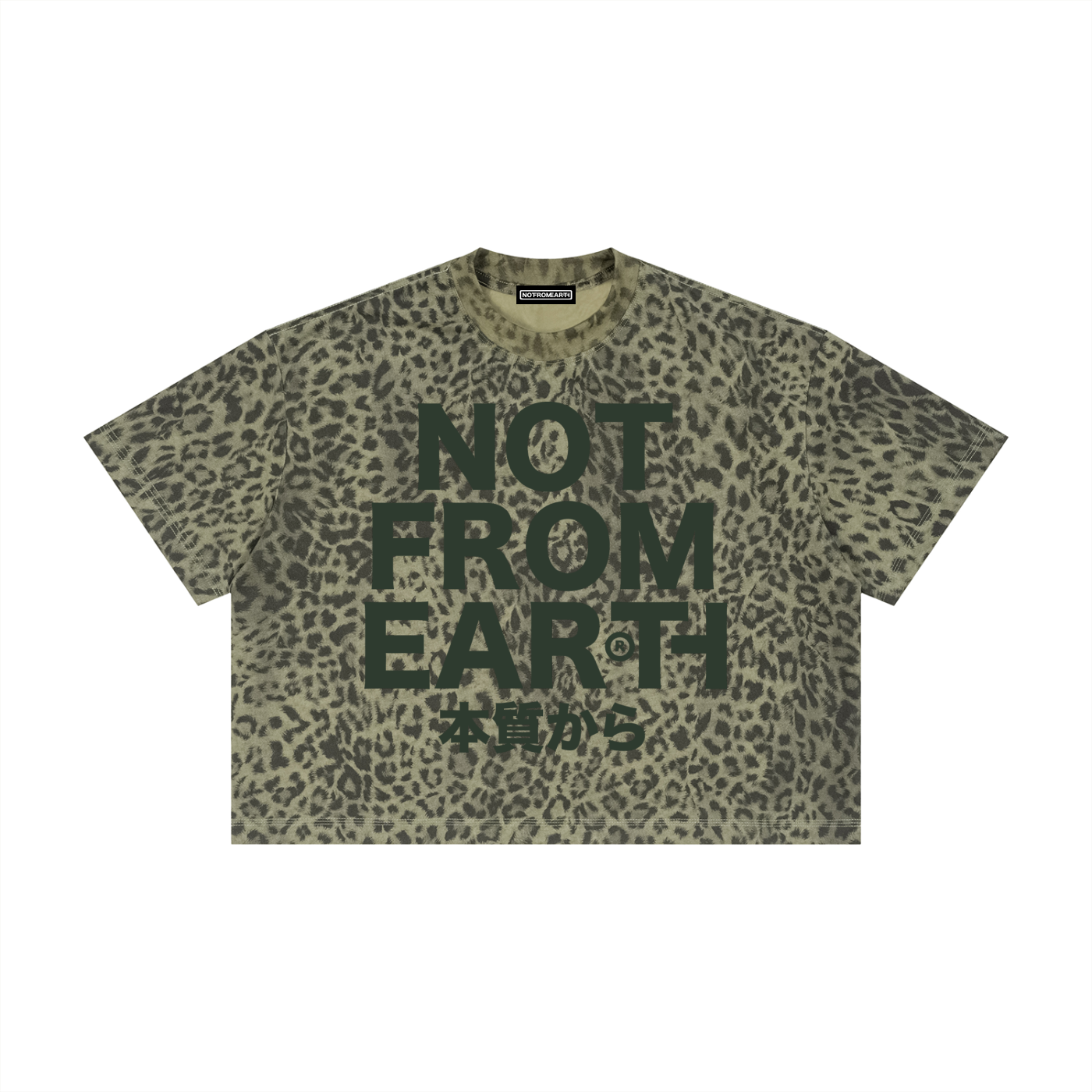 Unisex Leopard Print Boxy T-Shirt