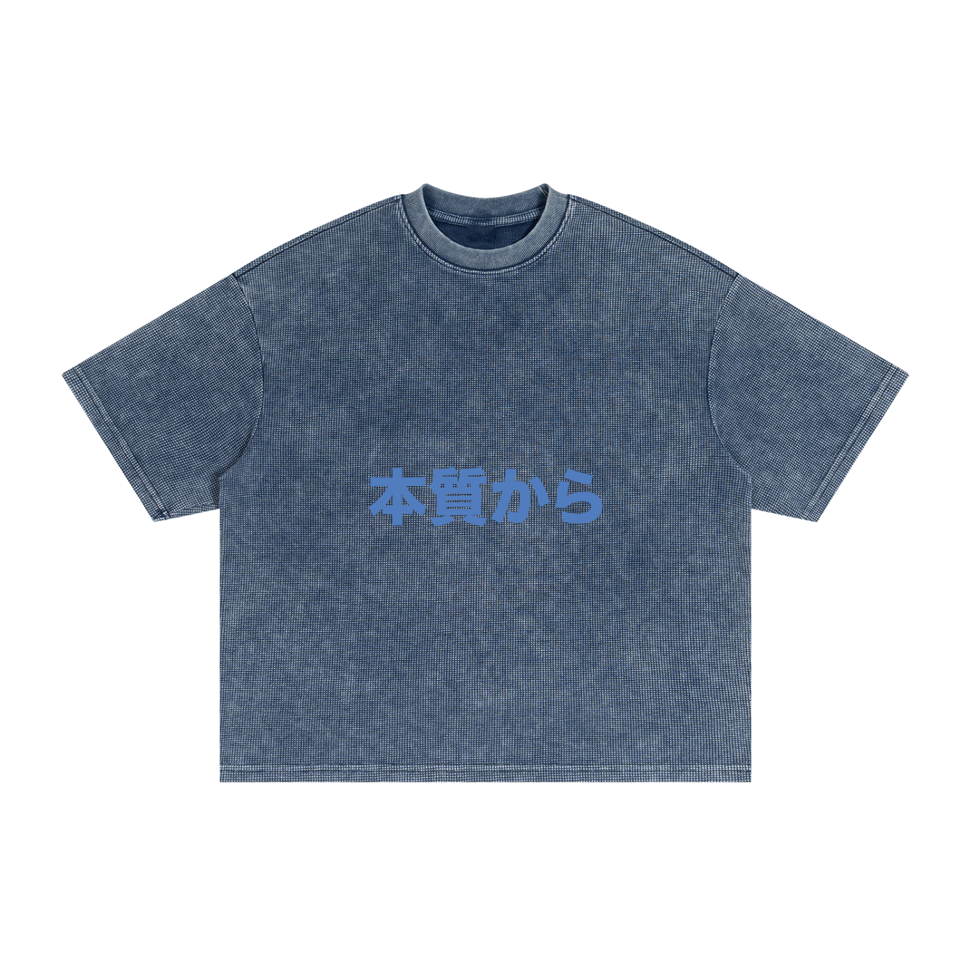 Textured Waffle Washed Boxy T-Shirt