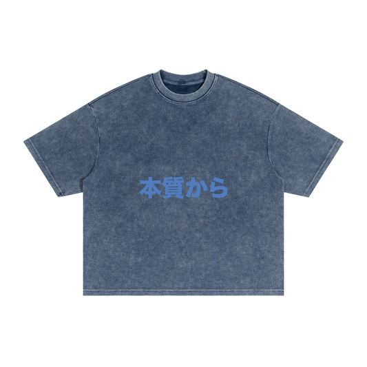 Textured Waffle Washed Boxy T-Shirt
