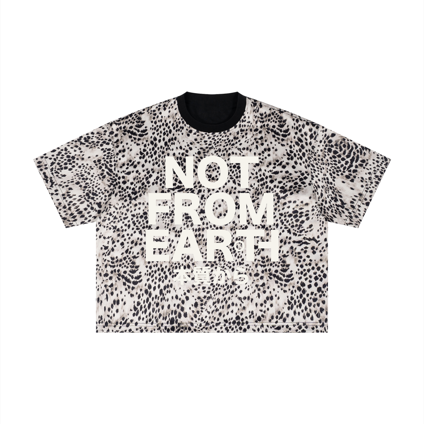 Unisex Leopard Print Boxy T-Shirt