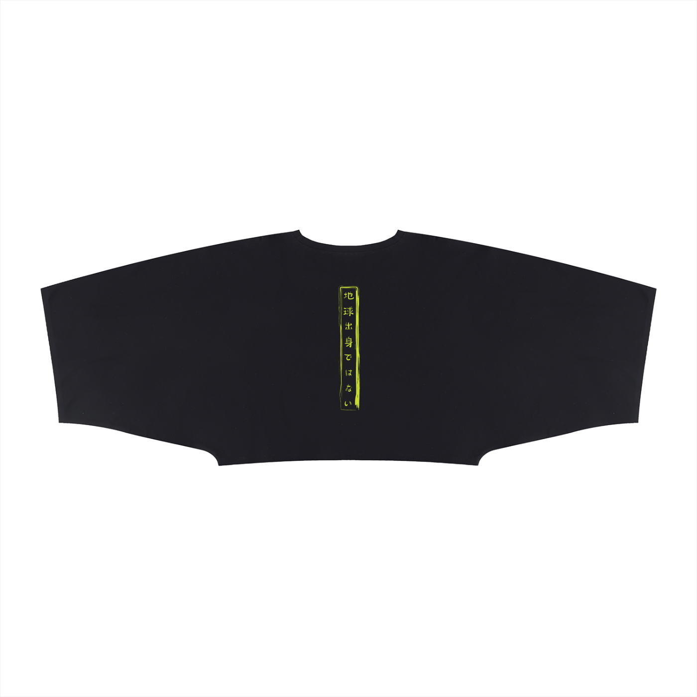 Women's Boxy Batwing Sleeve T-Shirt