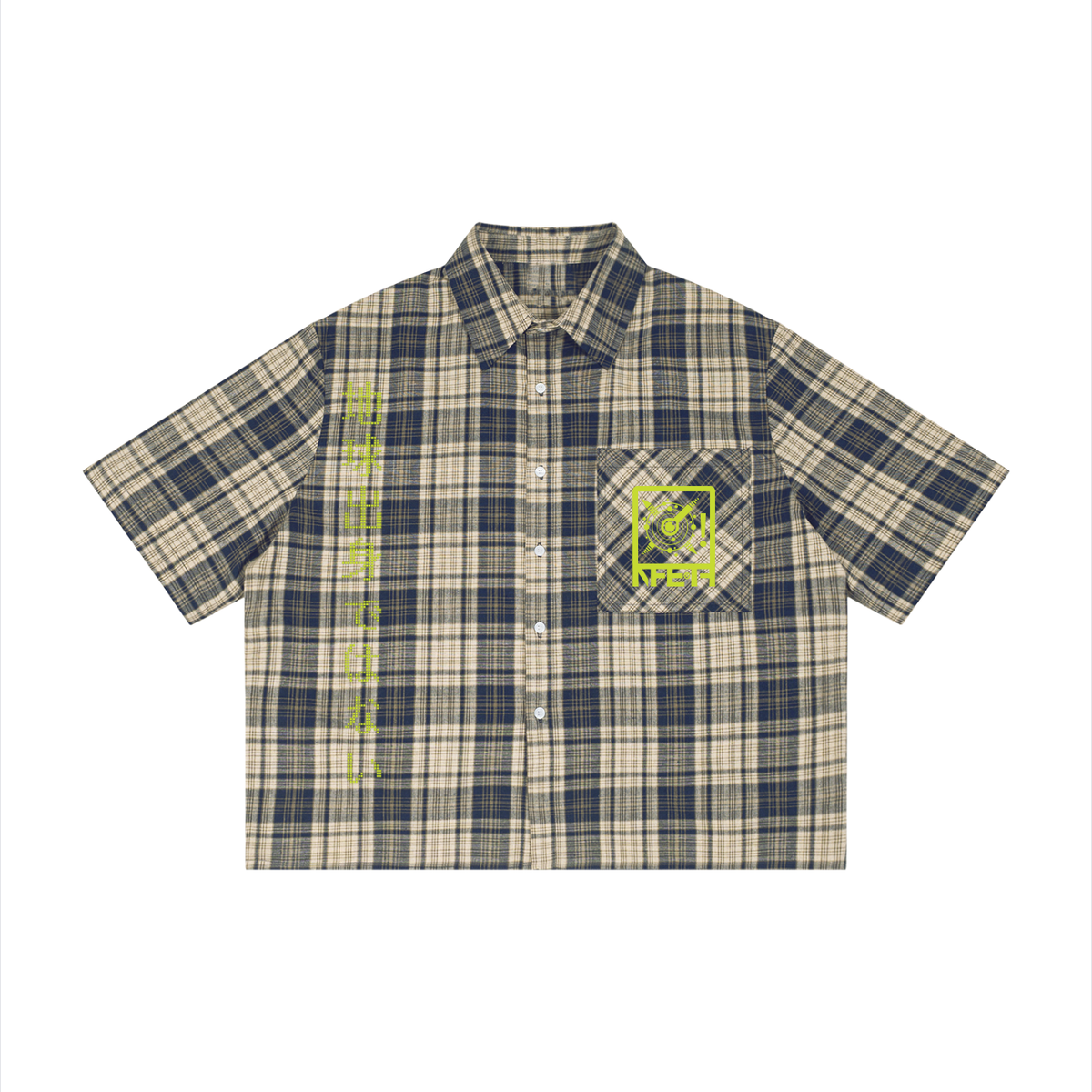Beem S.S. Shirt