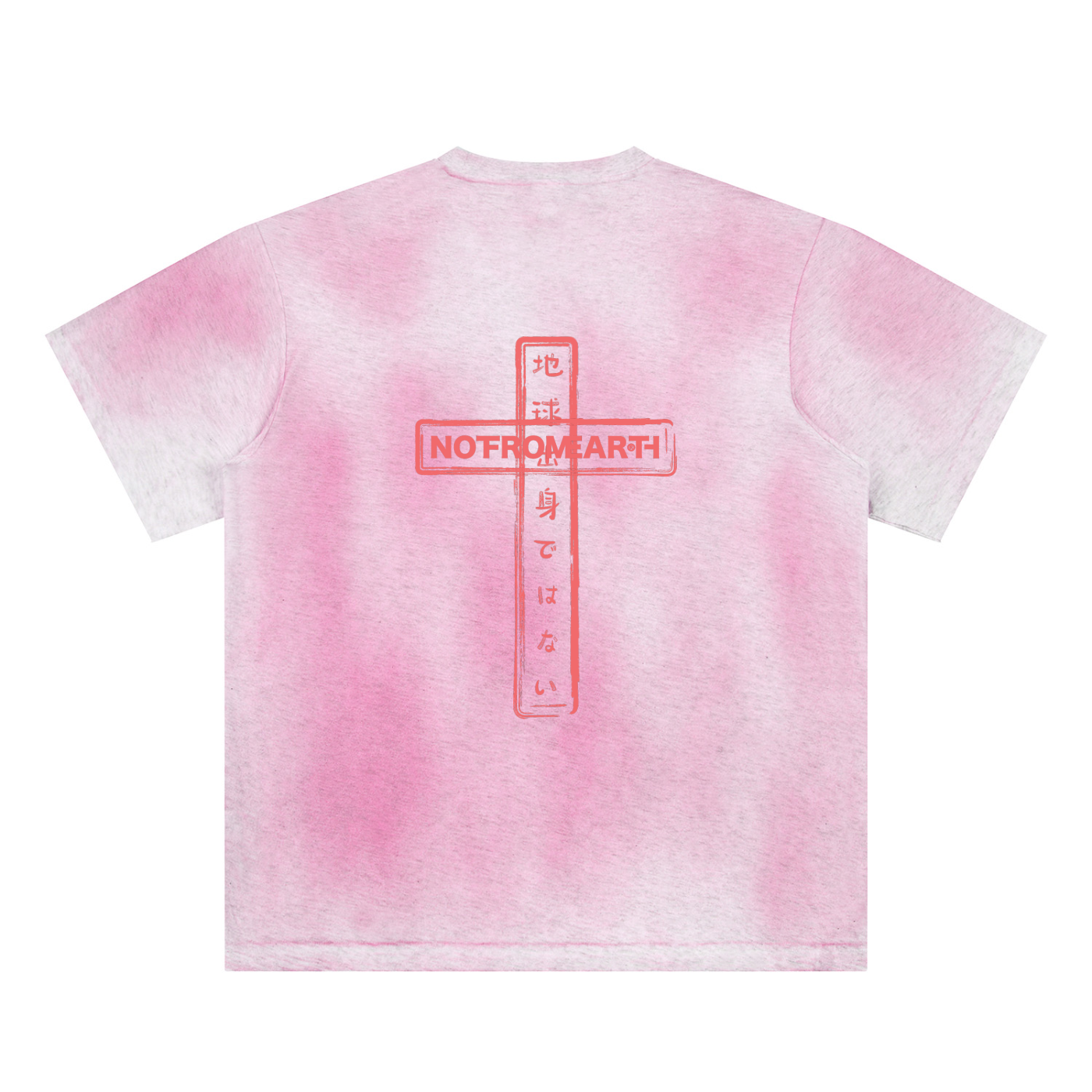 Sun Fade Hand-Painted T-Shirt