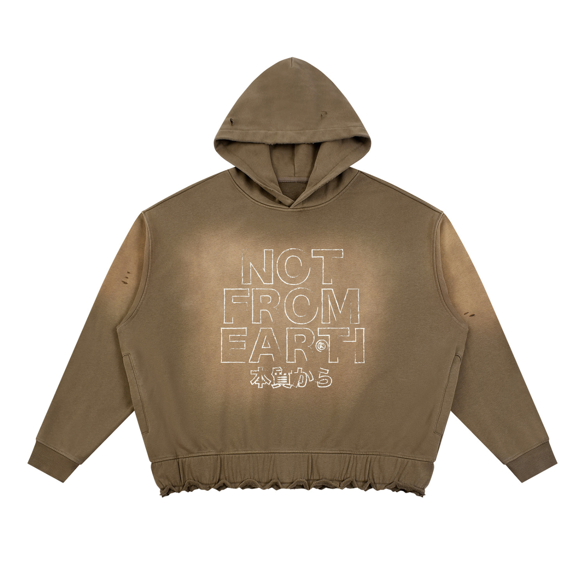 Unisex Sunfade Ripped Boxy Hoodie