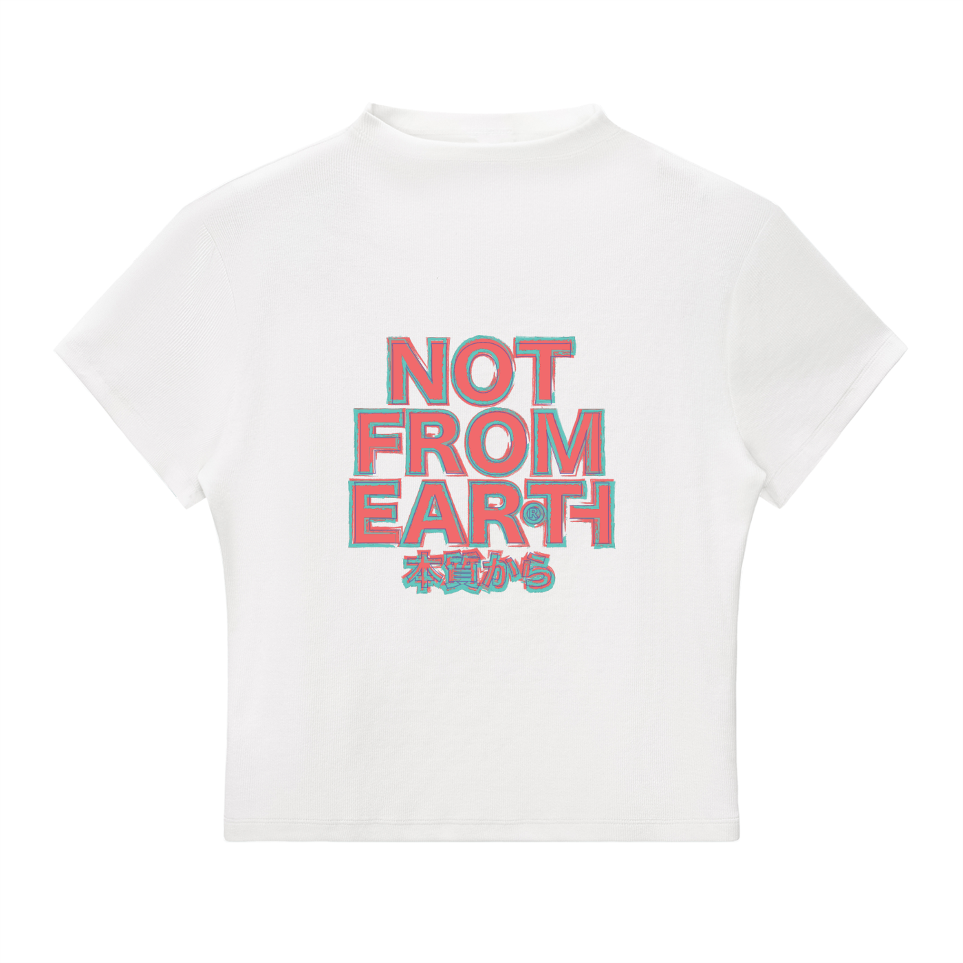 Essential Slim Fit Mock Neck T-Shirt