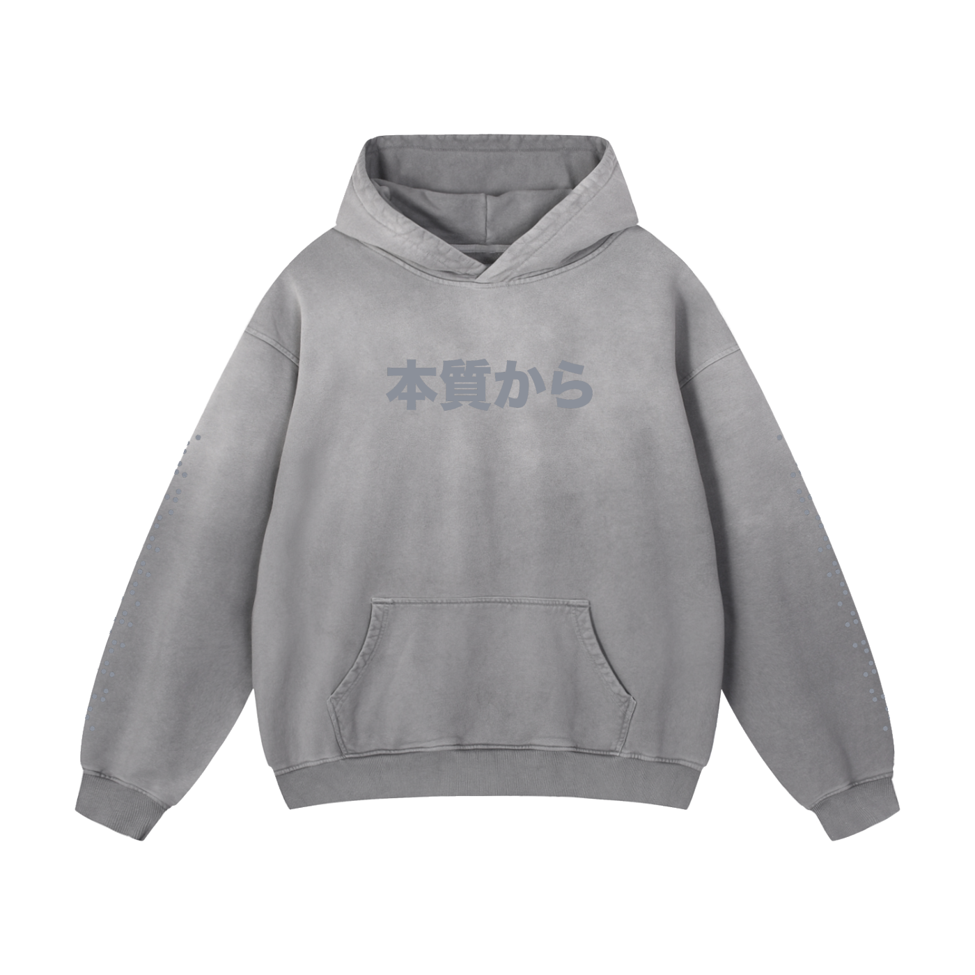 Source Code Sunfade Hoodie Grey