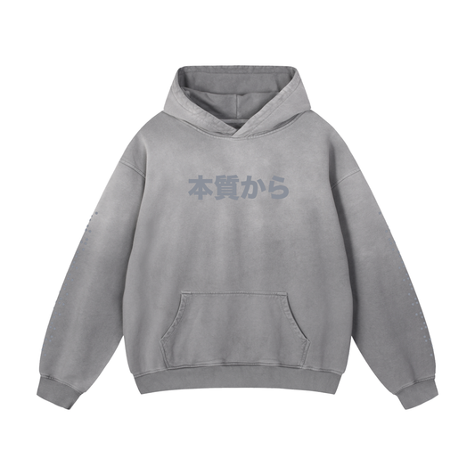 Source Code Sunfade Hoodie Grey