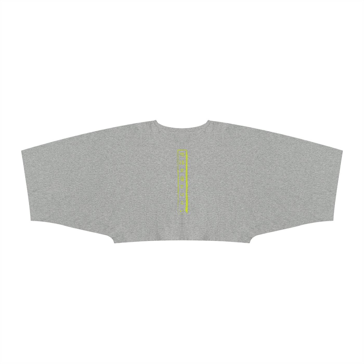 Women's Boxy Batwing Sleeve T-Shirt